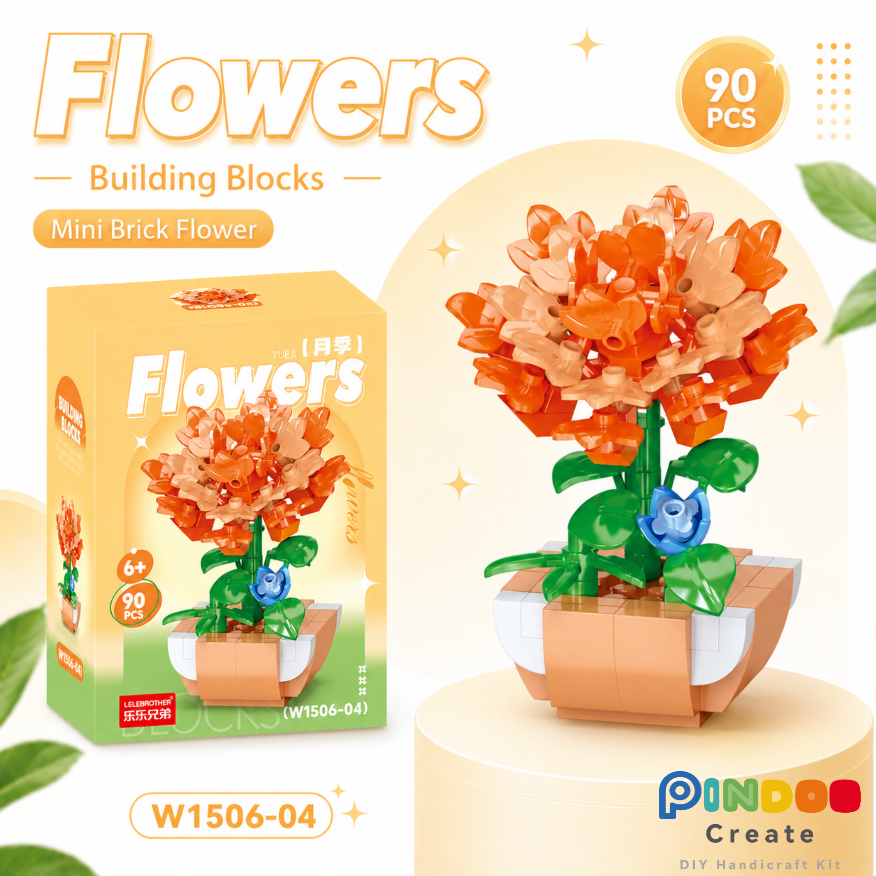 Mini Brick Flower Collection Set
