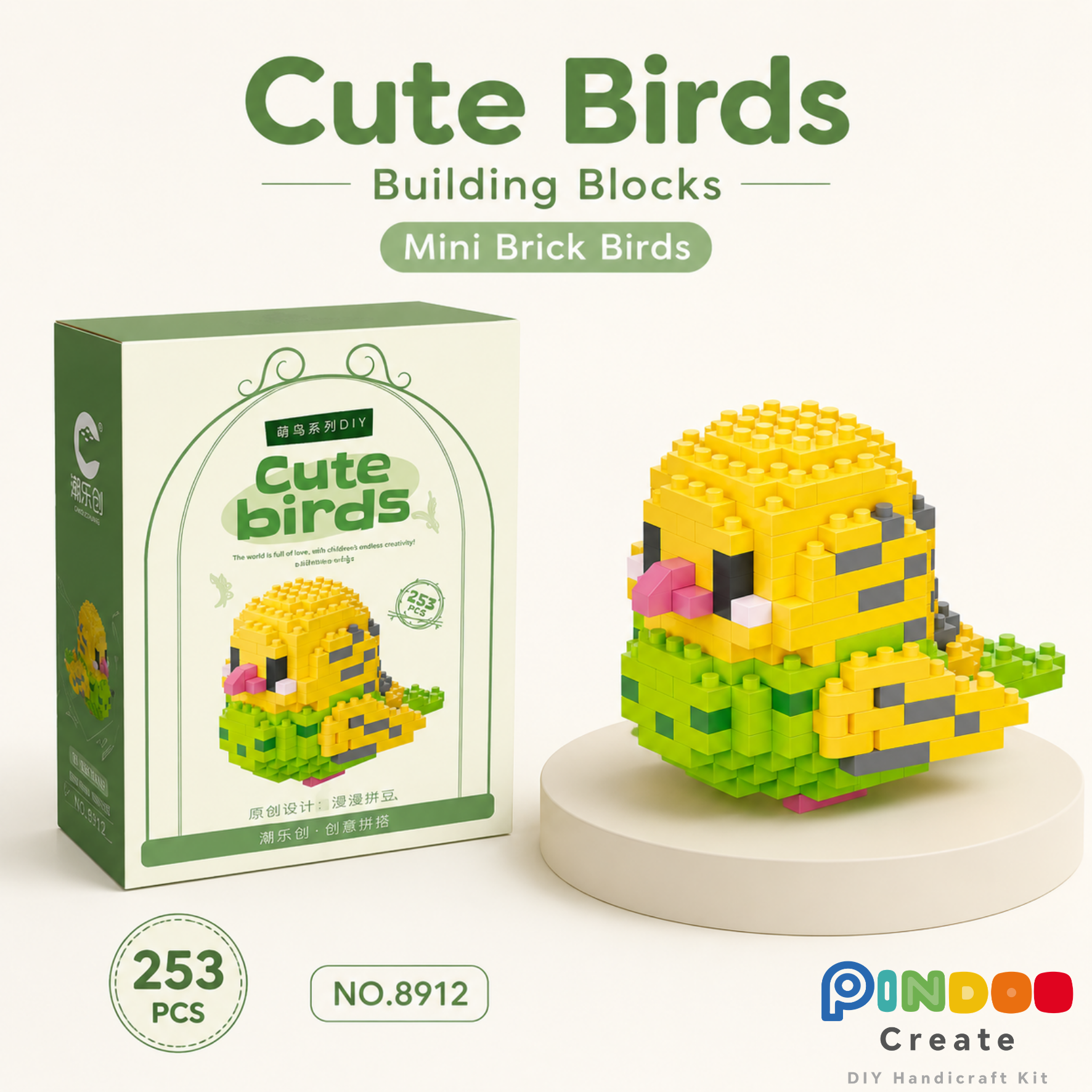 Mini Brick Birds Collection, 12 Cute Bird Building Kits