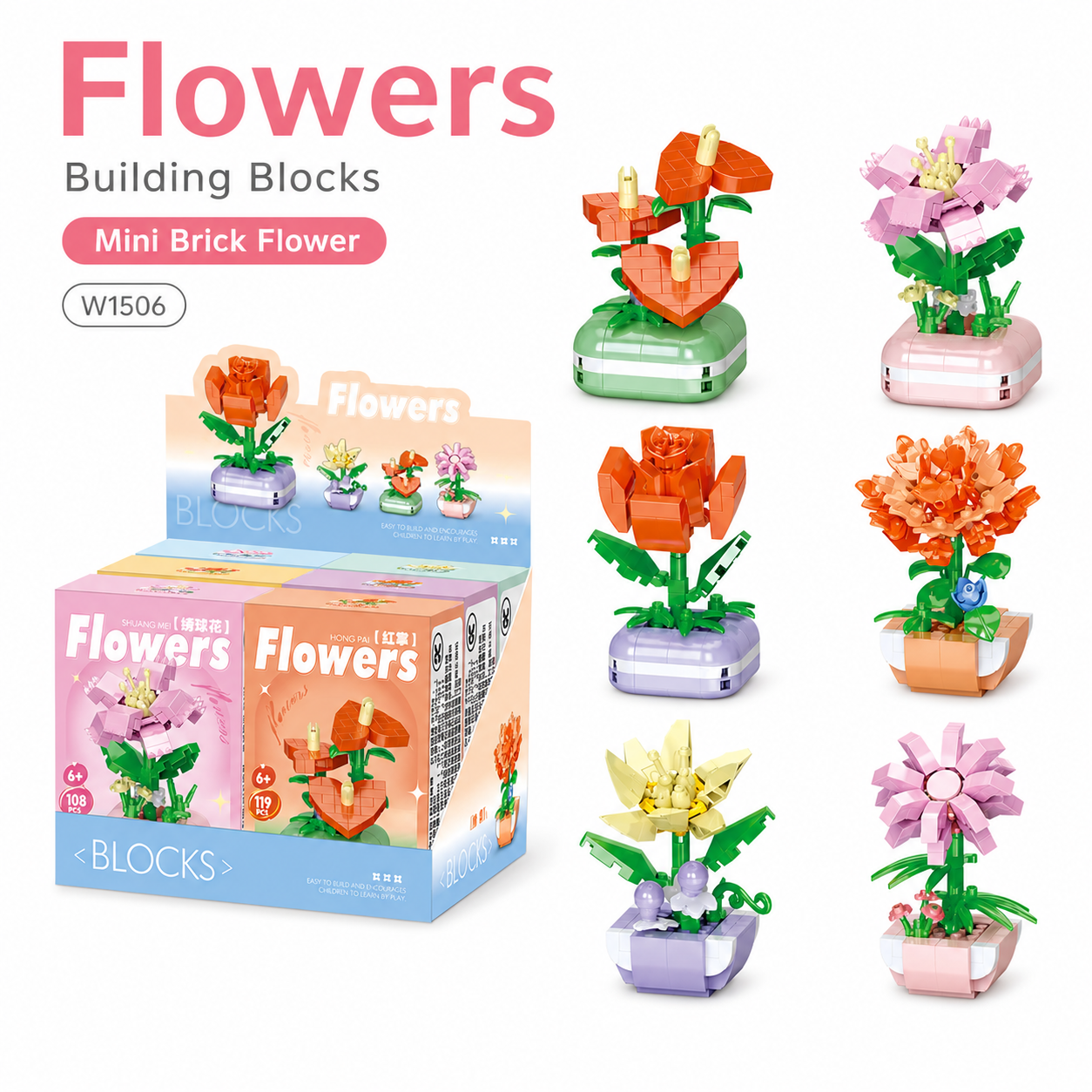 Mini Brick Flower Collection Set