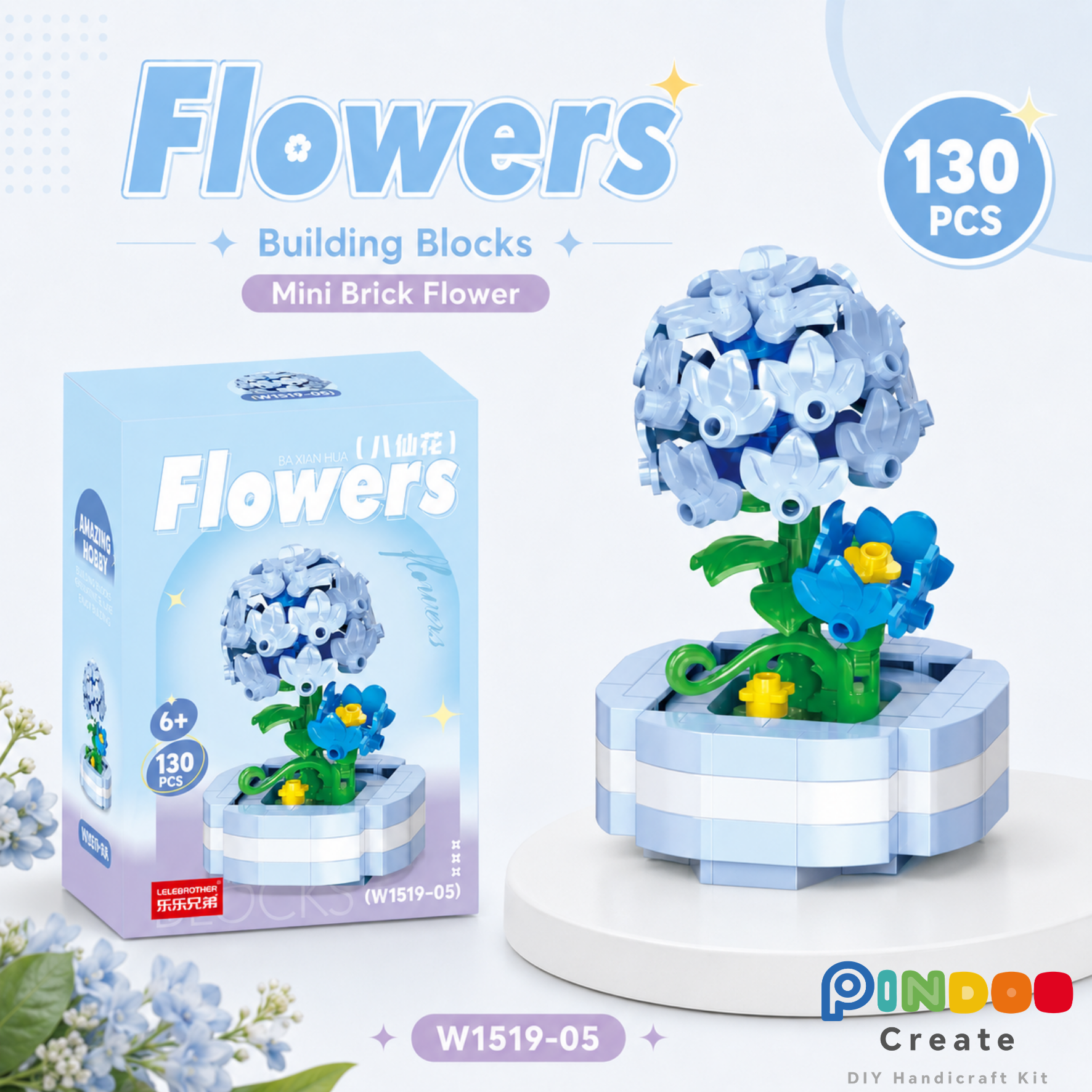Mini Brick Flower Garden Collection Set, 6 Cute Flower Building Kits