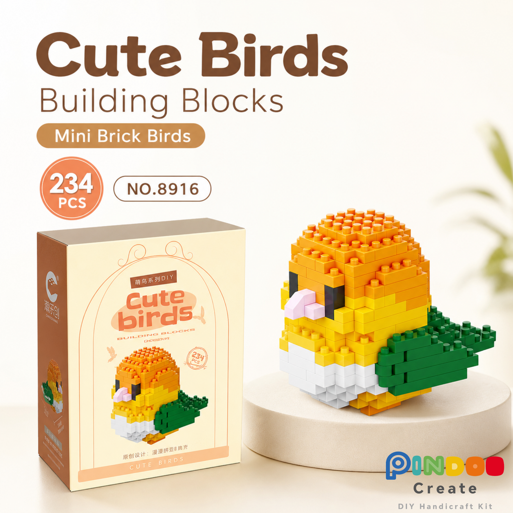 Caique, Mini Brick Cute Bird