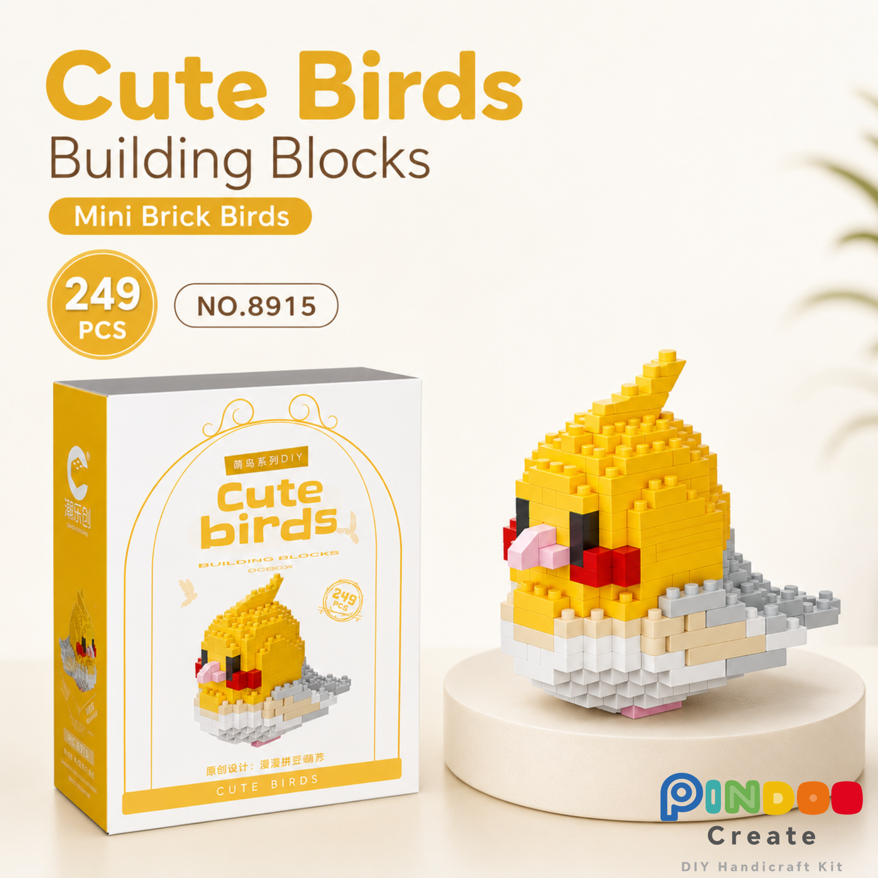Mini Brick Birds Collection, 12 Cute Bird Building Kits